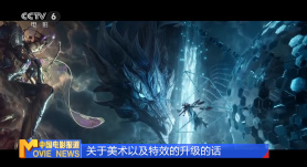 欧美肥老太
